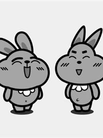 两只兔子鸣翠柳